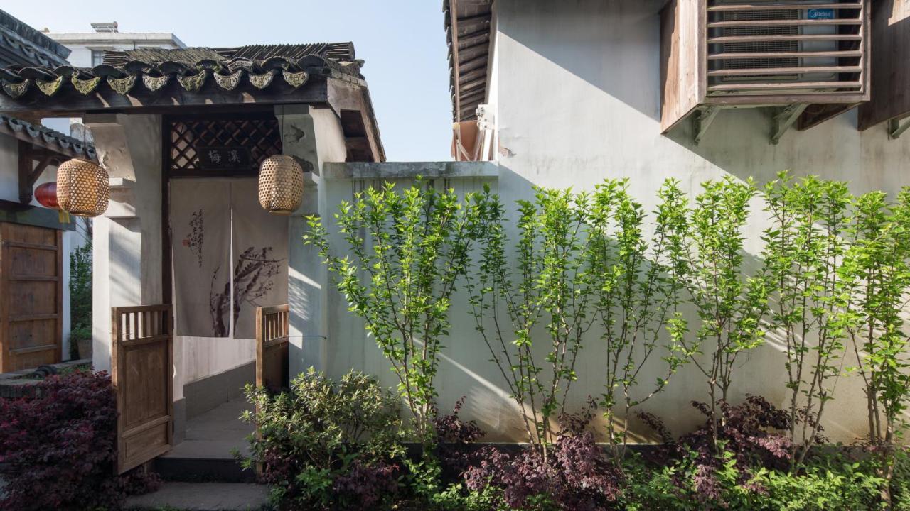 Floral Hotel - Yuexiang Inn Wuzhen Gia Hưng Ngoại thất bức ảnh
