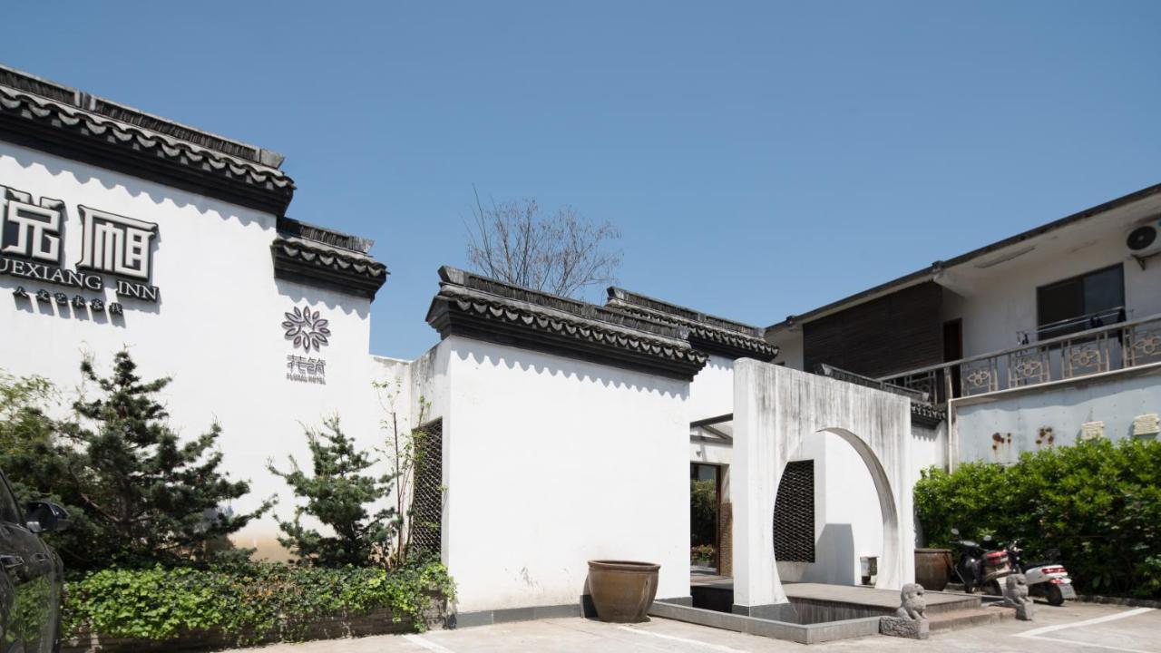 Floral Hotel - Yuexiang Inn Wuzhen Gia Hưng Ngoại thất bức ảnh